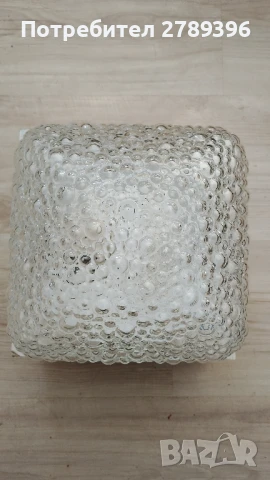 Немски стъклен ретро плафон, снимка 6 - Лампи за таван - 51306849