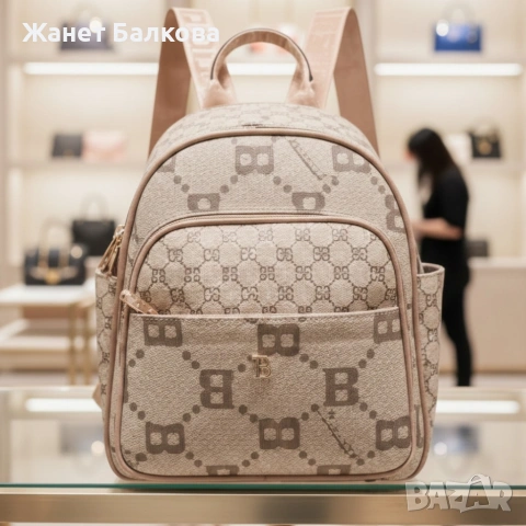 Дамска раница Briciole в 5 цвята - стил и комфорт , снимка 4 - Раници - 53301879