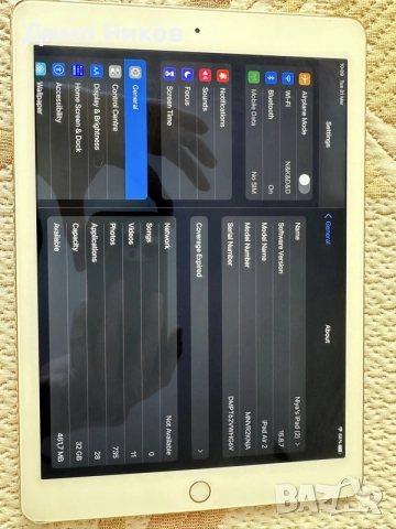 Apple Ipad Air 2 Cellular, снимка 7 - Таблети - 56513358