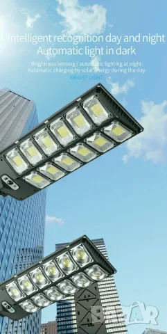 Най-мощната външна соларна лампа 7700 лумена, 720 LED диода, 10 000mAh огромна батерия, Дистанционно, снимка 4 - Соларни лампи - 56154678