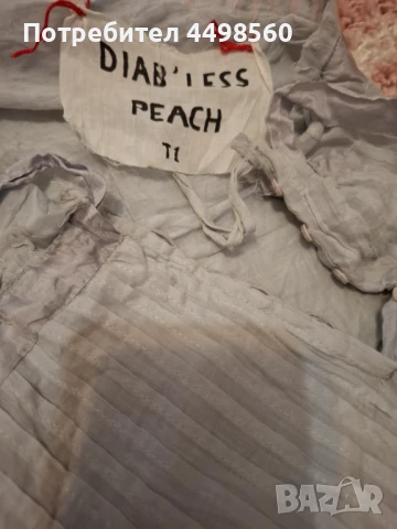 PEACH Пола/коприна и памук, снимка 5 - Поли - 51119565