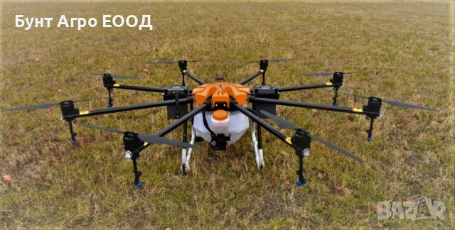 Агро дронове Бунт Агро