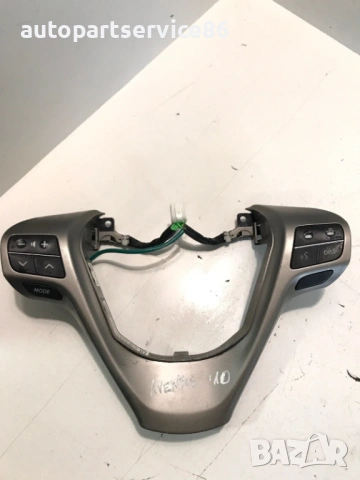 Мултифункционален бутон за волан за Toyota Avensis (2011) 45100-05570