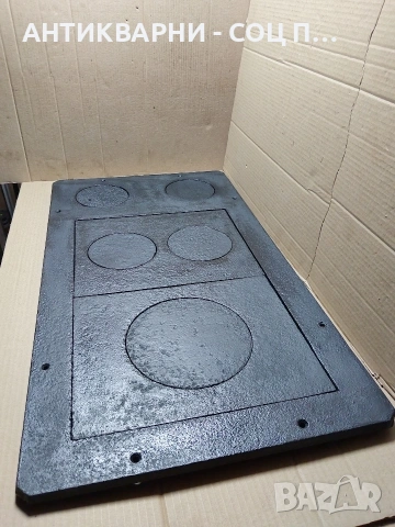 Соц Стара Голяма Чугунена Плоча За Камини Барбекюта Огнища 18кг. НОМЕР 1327., снимка 2 - Антикварни и старинни предмети - 54010674