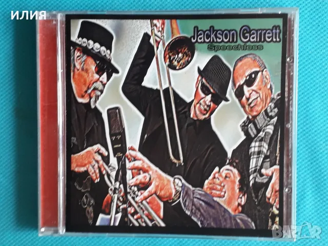 122 CD - Jazz-Funk,Contemporary Jazz,Smooth Jazz,Swing,Breaks,Downtempo,House