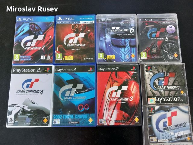 Gran Turismo 1, 2, 3, 4, 5, 6, 7 и още Гран турисмо пълна колекция в ...