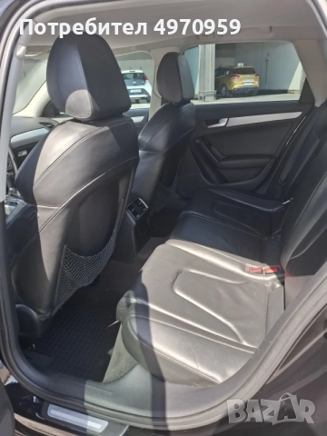 Audi A4 3.0 Quattro 2008, снимка 8 - Автомобили и джипове - 56416106