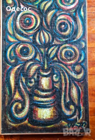 Картина на художника проф Иван Кирков 70 г., снимка 3 - Антикварни и старинни предмети - 42525980