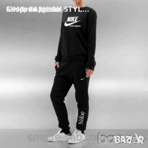 Дамски спортен екип 