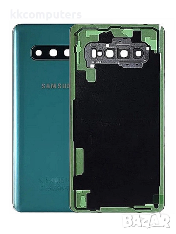 ЗАДЕН КАПАК ЗА SAMSUNG GALAXY S10+ (SM-G975)