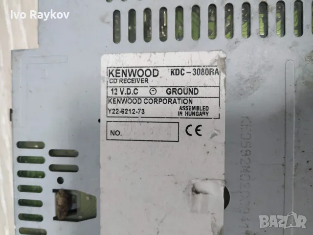 Радио,СД без преден панел Kenwood Kdc3080ra , снимка 3 - Части - 49724398