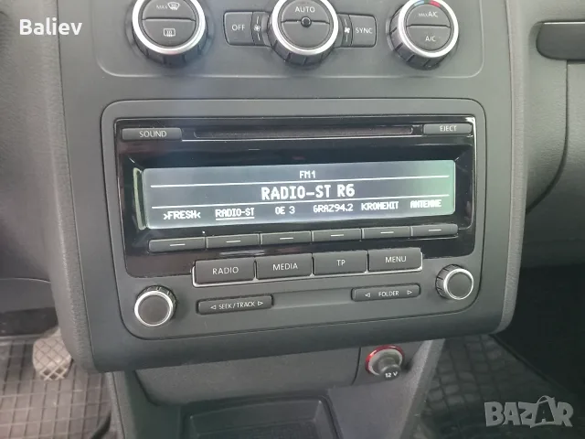 RCD 310 радио Volkswagen, снимка 4 - Аксесоари и консумативи - 55862321
