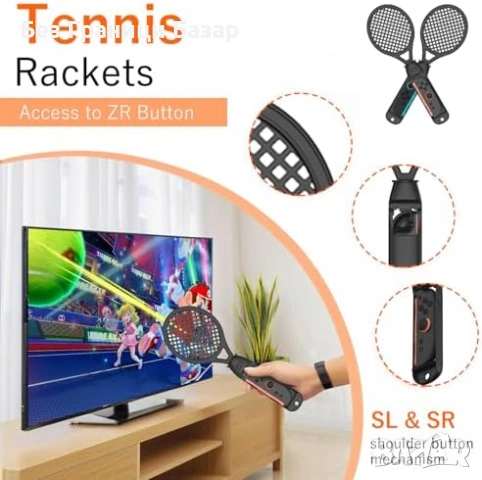 Нов 10 в 1 спортен комплект за Nintendo Switch 2 аксесоари спорт тенис голф меч волан, снимка 4 - Аксесоари - 54059043