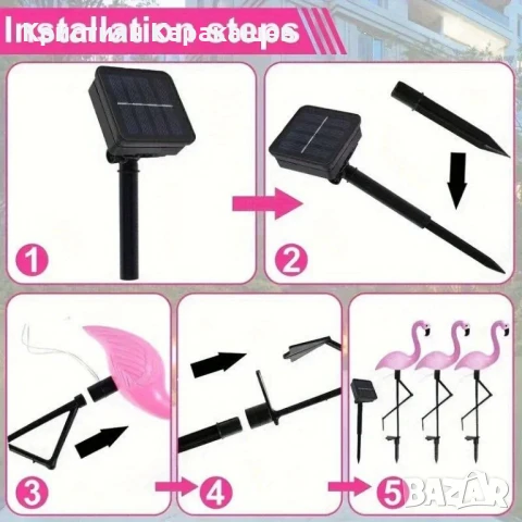 Соларни градински лампи "Фламинго" – 3бр в комплект, снимка 4 - Соларни лампи - 50905122