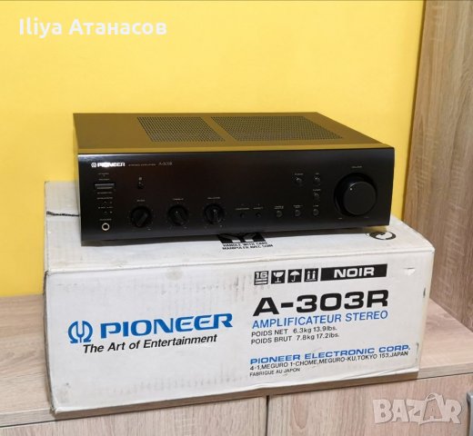 Pioneer A 303R made in Japan стерео усилвател , снимка 3 - Ресийвъри, усилватели, смесителни пултове - 35579561