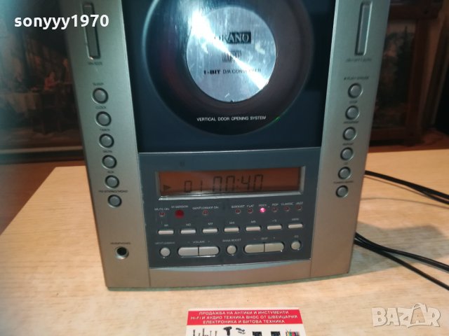 okano mc820 cd/ampli/tuner/aux 0202211647, снимка 9 - Ресийвъри, усилватели, смесителни пултове - 31654682