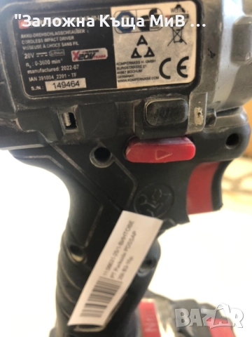 Гайковерт PARKSIDE С ЗАРЯДНО И БАТЕРИЯ , снимка 2 - Винтоверти - 52610852