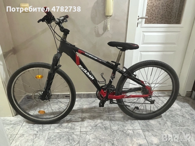 Колело Kalkhoff 26 цола