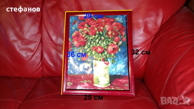 Рамкиран гоблен „Макове във ваза”, снимка 2 - Гоблени - 52144701