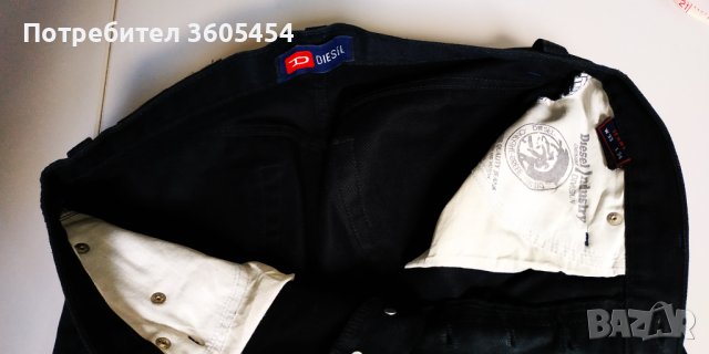 Дънки черни - Diesel, Brand, Motor 15 лв., снимка 4 - Дънки - 39248534