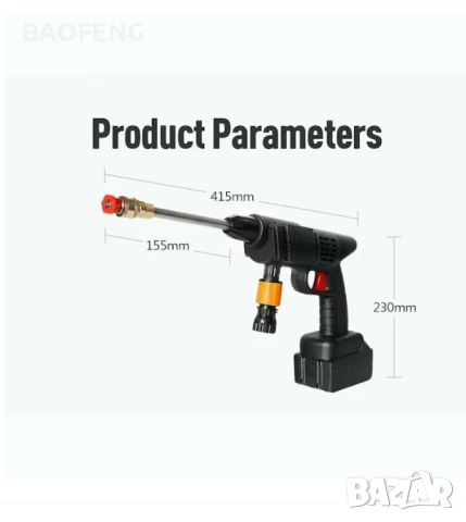 % Промоция 2000w Нова 6000mah 48V 2 батерии АКУМУЛАТОРНА ВОДОСТРУЙКА за кола дом градина 30 bar , снимка 18 - Аксесоари и консумативи - 50575329