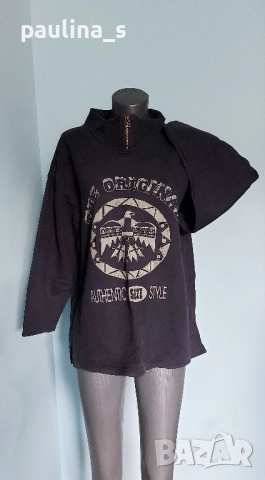 Три различни броя / Дамски марков суичър и пуловер , снимка 11 - Суичъри - 52391774