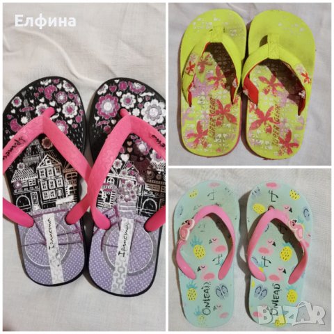 Лот от 3 вида джапанки /чехли за баня, плаж, за дете