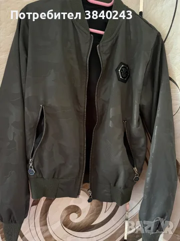 Дамско яке тип бомбър Philipp Plein (камуфлажен десен) 