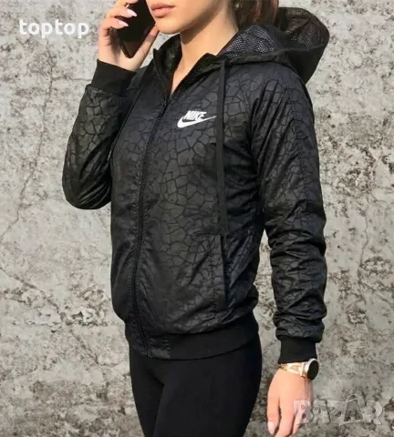 Едро Дамски Мъжки Детски  Ветровки , снимка 12 - Якета - 56088578