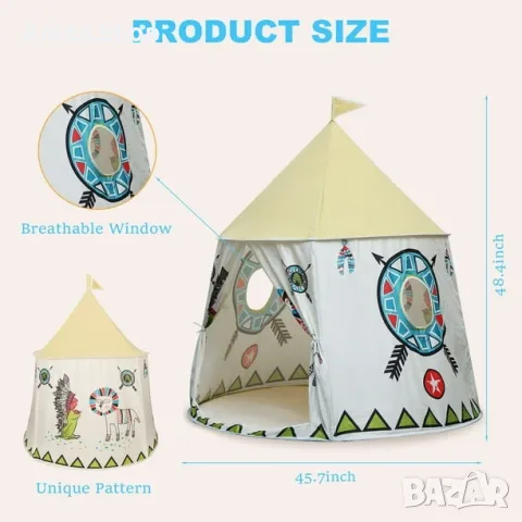 Детска палатка тип Индианска Юрта за вътрешно и външно ползване, снимка 3 - Други - 48605808