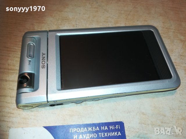 SONY CLIE-BIG PHONE-АНТИКА-КОЛЕКЦИЯ-НЕВИЖДАН МОДЕЛ, снимка 11 - Sony - 30245366