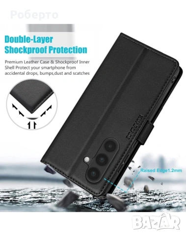 Калъф (кейс) за телефон Samsung Galaxy A17, снимка 3 - Калъфи, кейсове - 53987031