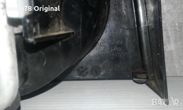 Промоция Стопове ЗА VW POLO N9 Перфектно състояние !!!, снимка 8 - Аксесоари и консумативи - 26352558