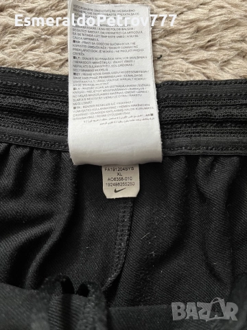 Мъжко футболно долнище Найк Атлетико Мадрид , снимка 3 - Спортни дрехи, екипи - 52197471