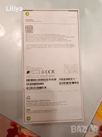IPhone 18 Pro burgundy red 256GB, снимка 2 - Apple iPhone - 56334423