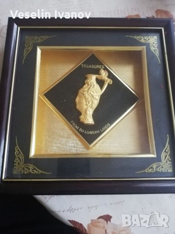 КАРТИНА ДЕКОРАЦИЯ БЪЛГАРИЯ