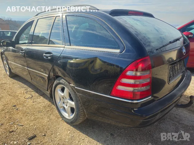 Мерцедес ц220 цди на части Mercedes w203 220cdi na chasti , снимка 5 - Части - 49335386