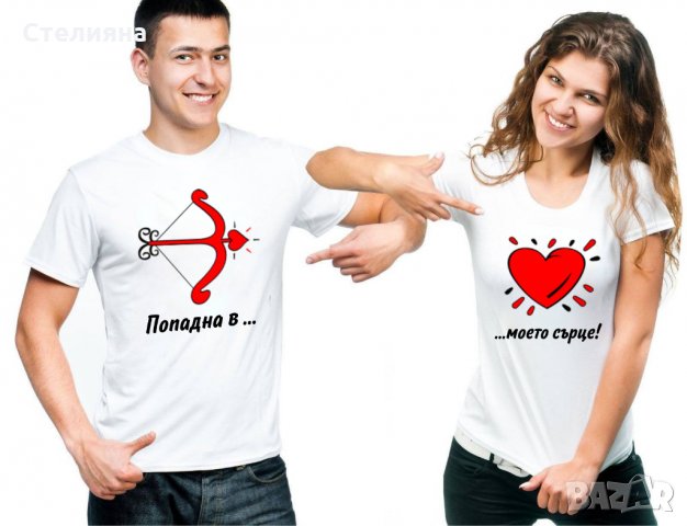 ПРОМОЦИЯ! Уникални тениски блузи, суитчъри за двойки по Ваш дизайн, снимка 7 - Тениски - 35495254