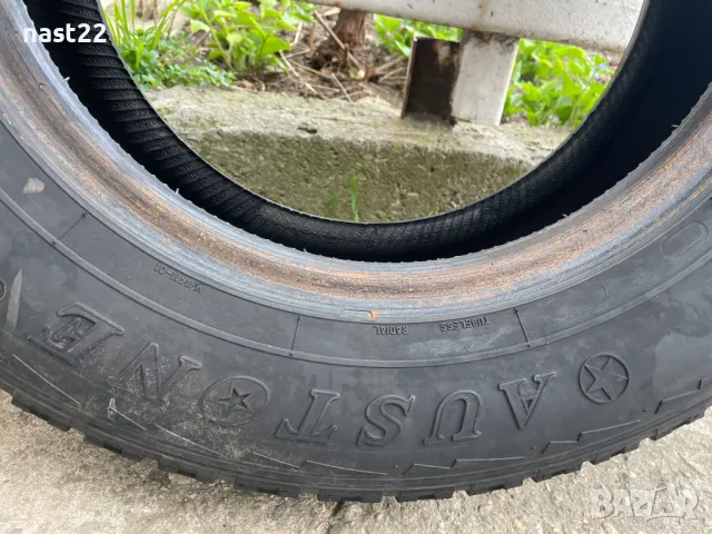 1.бр гума 205/70/15 Austone Athena , снимка 4 - Гуми и джанти - 49517620