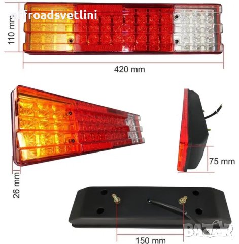 2 БРОЯ ЛЕД LED Диодни стопове за камиони 24V 24 Волта, снимка 2 - Аксесоари и консумативи - 42221120