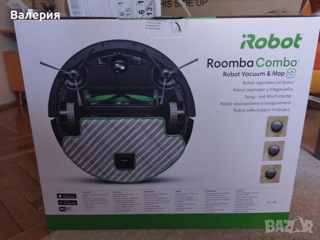 Прахосмукачка- робот IrobotRoomba® Combo(R113840) , снимка 2 - Кухненски роботи - 39991257