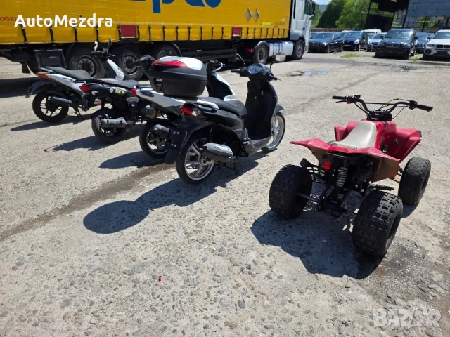 скутери,мотоциклети,атв , снимка 5 - Мотоциклети и мототехника - 50148962