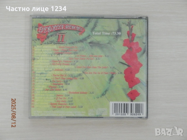 Evergreen Memories - I & II- 1994 / сборно хитове от 60-те и 70-те , снимка 3 - CD дискове - 45127523