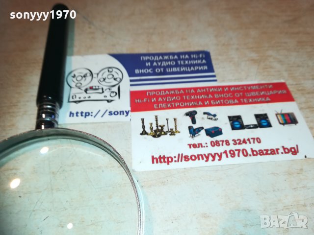 лупа-внос швеицария 1310201939, снимка 12 - Колекции - 30408257