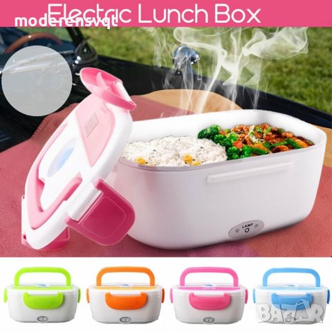 Електрическа термо кутия за затопляне на храна, снимка 5 - Други стоки за дома - 44391322