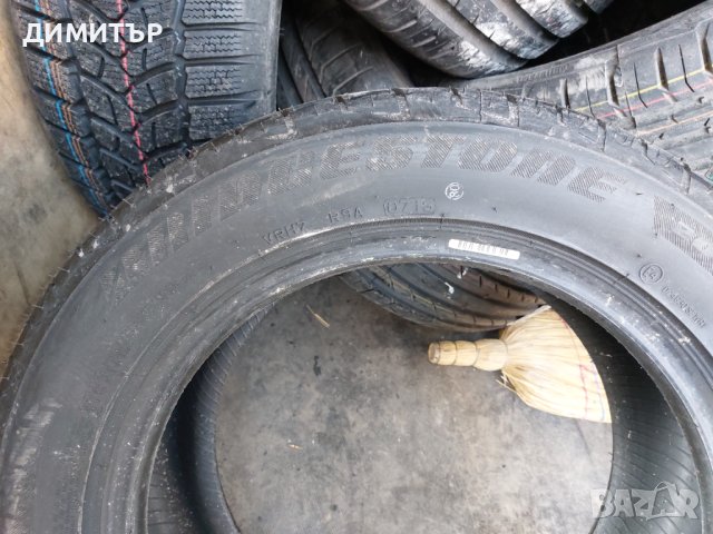 4бр.НОВИ летни BRIDGESTONE 205/55/15 DOT0715-ЦЕНАТА Е ЗА БРОЙ, снимка 5 - Гуми и джанти - 42841792