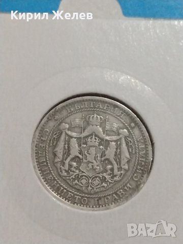 Монета 1 лев 1925 година стара рядка за колекция - 17704, снимка 7 - Нумизматика и бонистика - 31065379