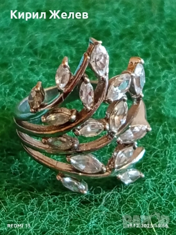 Блестящт пръстен родий и сребро с ювелирно инкрустирани кристали 26177, снимка 2 - Пръстени - 52847435