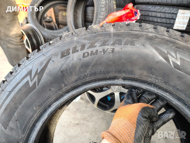 2бр.зимни гуми BRIDGESTONE 215 70 16 DOT20 цена за брой, снимка 4 - Гуми и джанти - 54045247