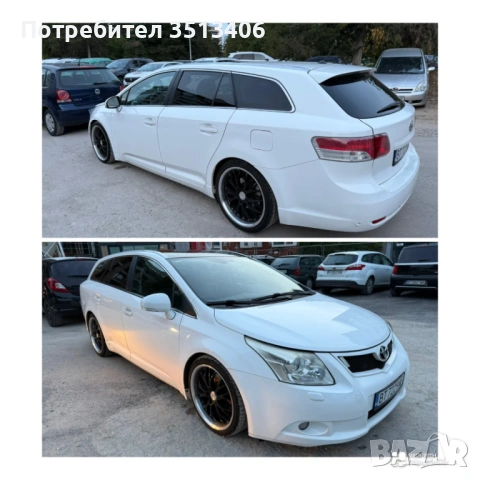 Toyota Avensis 2.2 d-cat Keyless, Панорама, снимка 2 - Автомобили и джипове - 53065372
